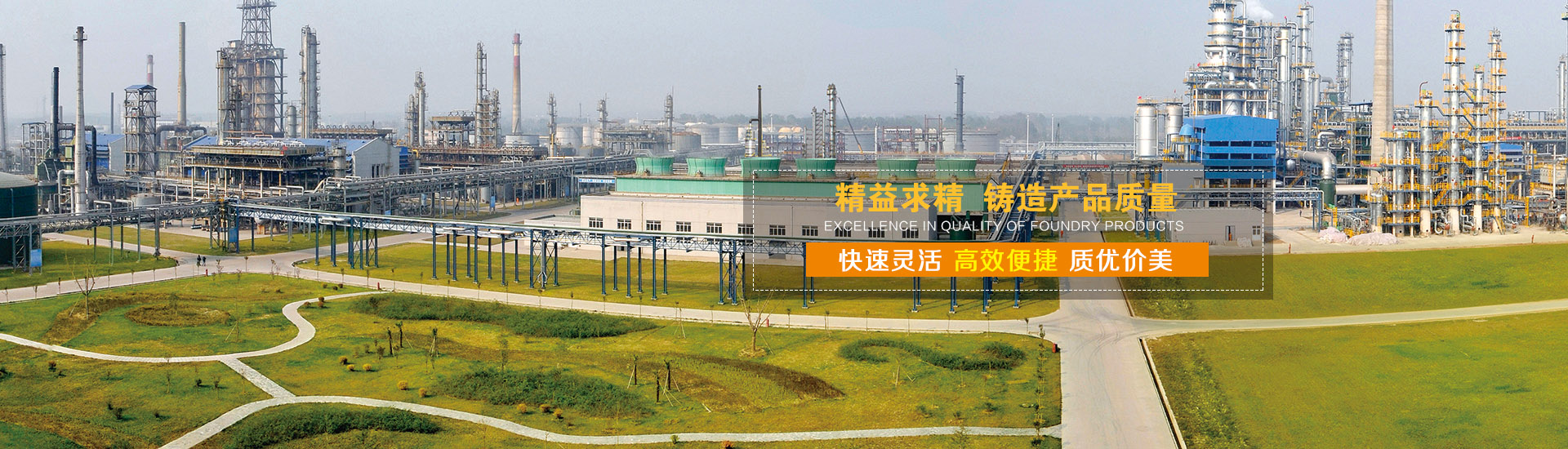 ���վ�������������Ƽ�